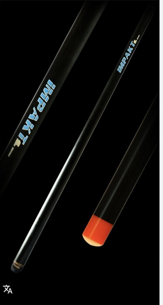 Tiger Impakt Sev Break Cue
