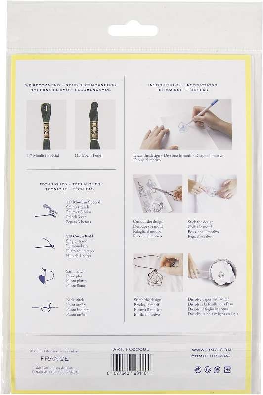 DMC Magic Paper Blank Sheets 5.8"X8.3" 2/Pkg