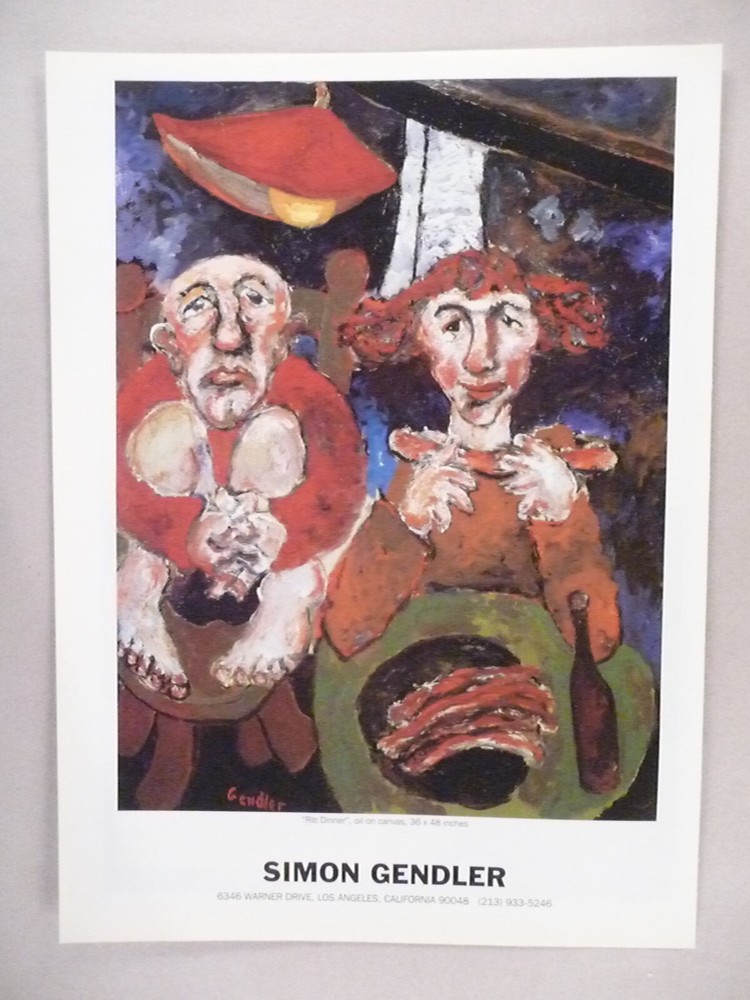 Simon Gendler MAGAZINE AD - 1997