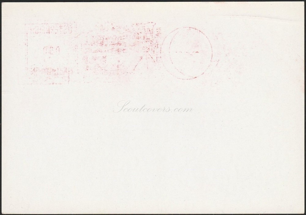 Card Austria, 1971. Wien. Event