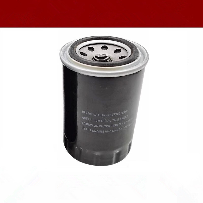 BECKER vacuum pump oil filter element 90970900000