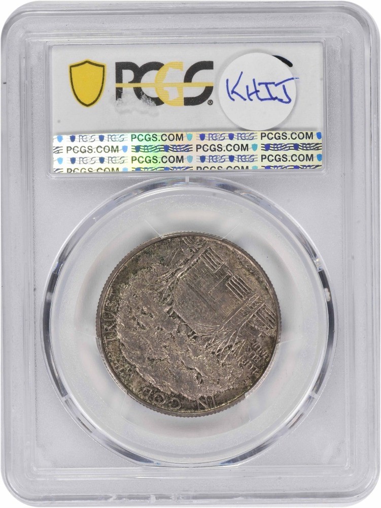 Grant Commemorative Half Dollar 1922 MS64 PCGS