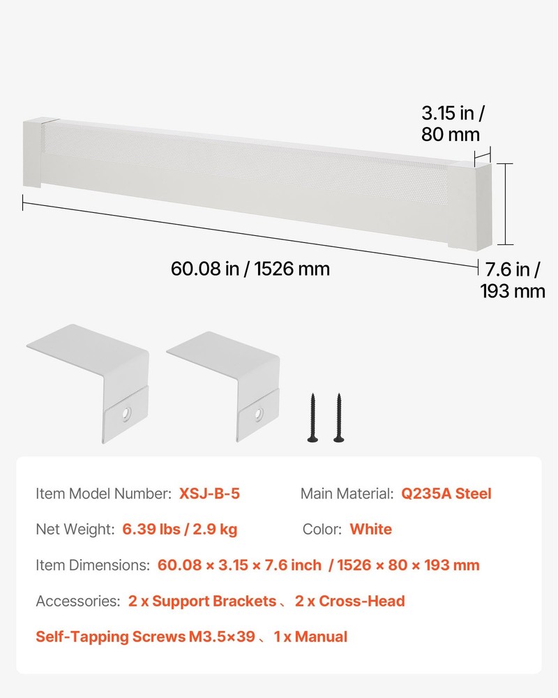 VEVOR Baseboard Heater Covers, Basic Series 5 ft Standard Electric Heating Unit