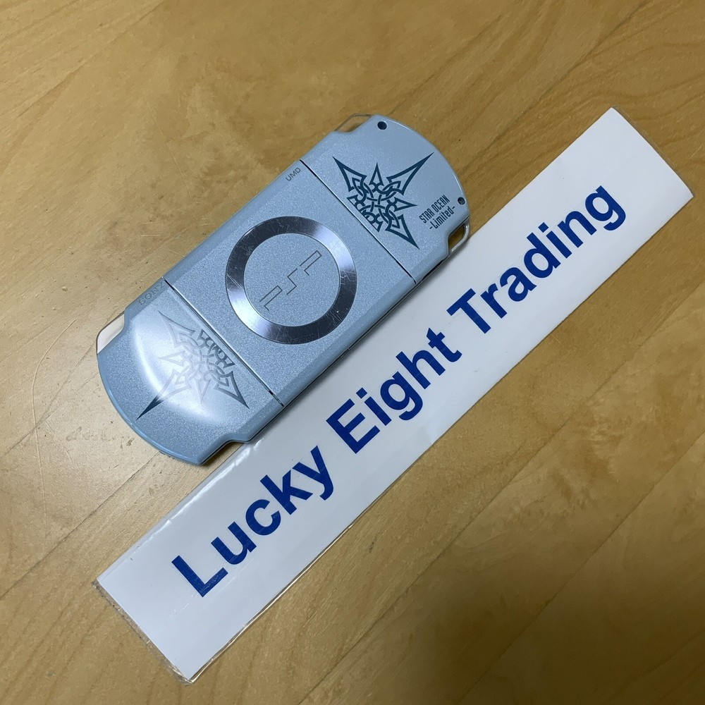 PSP 2000 Star Ocean Limited Console only [H]