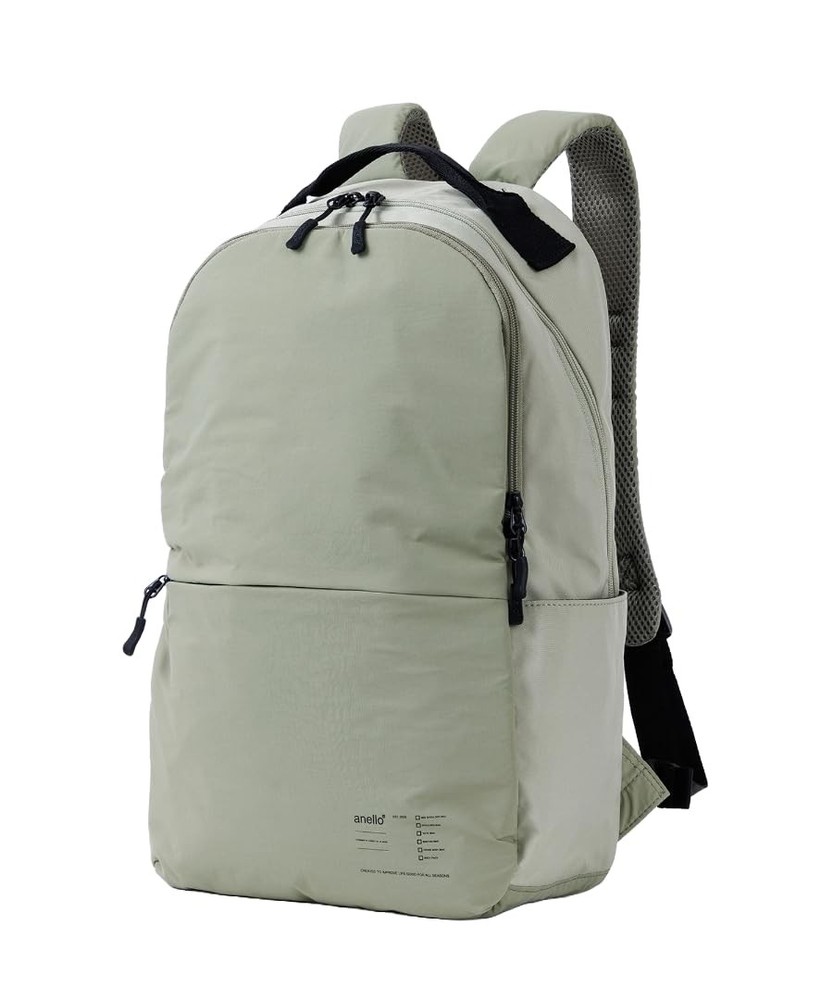 Backpack GUIDE ATH3563 OLV One Size