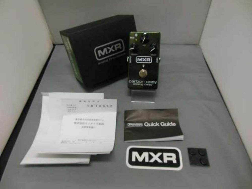 MXR M169 Carbon Copy Analog Delay Guitar Effects Pedal