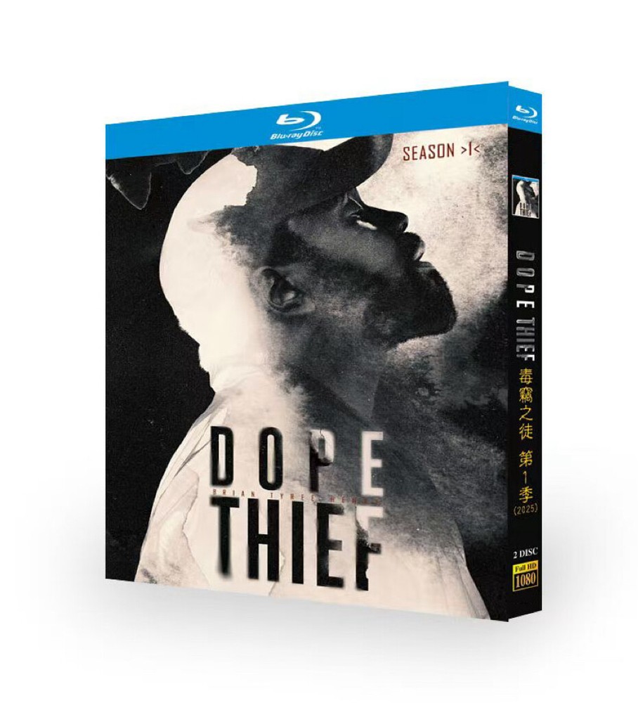 Dope Thief (2025) 2-D Blu-New