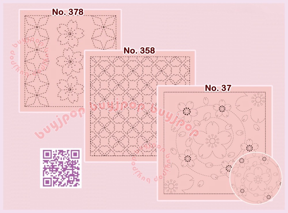 Sashiko Starter Set OLYMPUS Sashiko Sampler 3 PINK Cloth + Thread Needle SAKURA