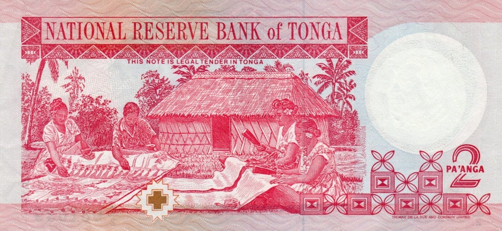 Banknote Tonga P32a 2 Pa'anga 1995