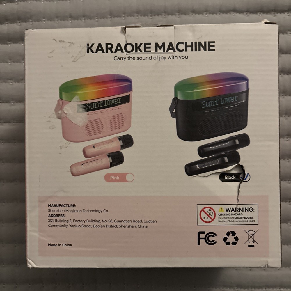 Karaoke Machine