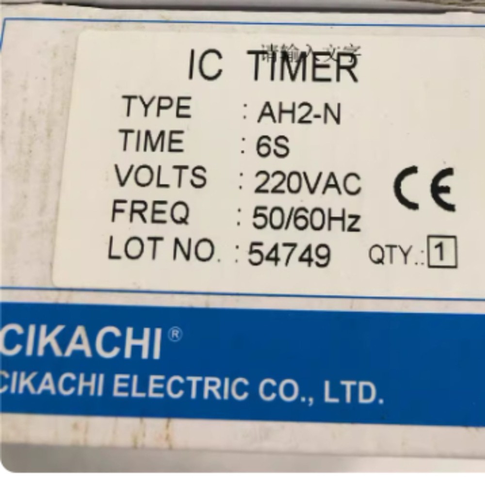 1PC NEW CIKACHI Time Relay AH2-N