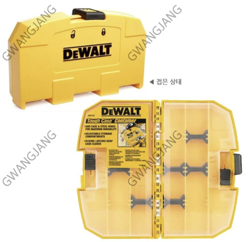 DEWALT DW2190 Medium Tough Case DIY Work Hand Tool Box Organizer