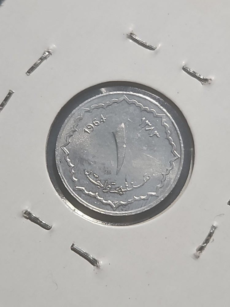 ALGERIA  1   CENT   1964   (KM.#94)