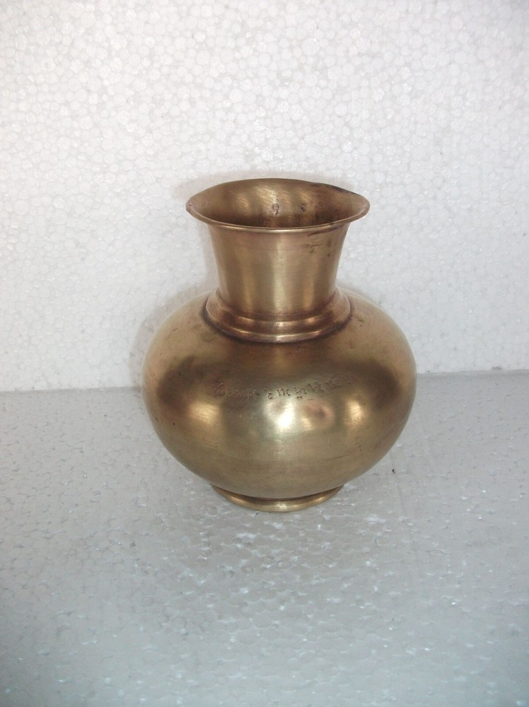 Vintage Brass Handcrafted Solid Unique Shape Flower Pot/Vase