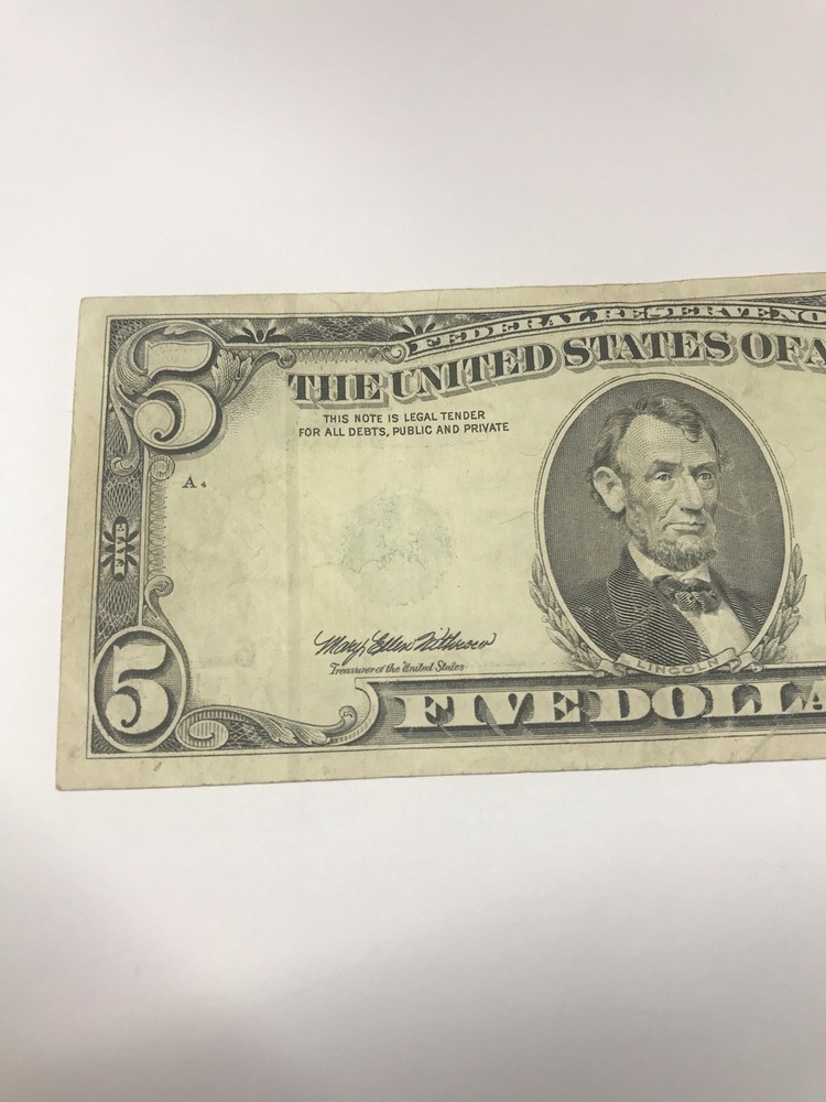 1995 $5 Error Note - Overprint On Back - Rare, Ungraded (#Cm82)