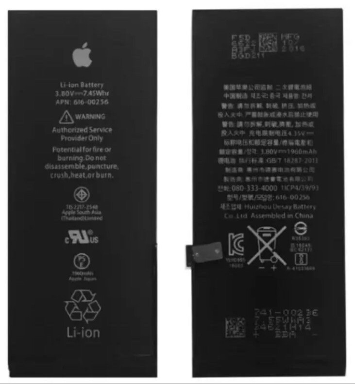 Apple iPhone 7 OEM Pull Replacement Battery Authentic Battery Health 100%