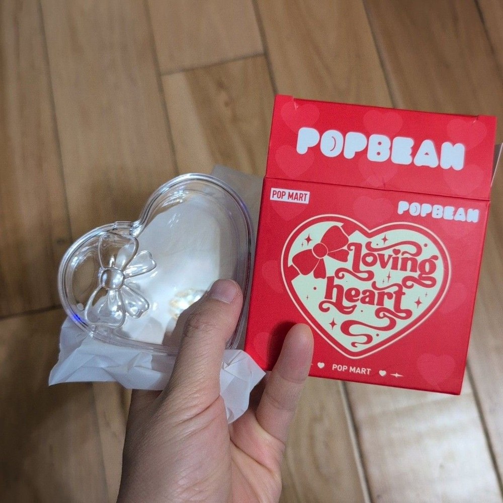 Pop Mart Pop Beans Loving Heart Size Medium Just The Case