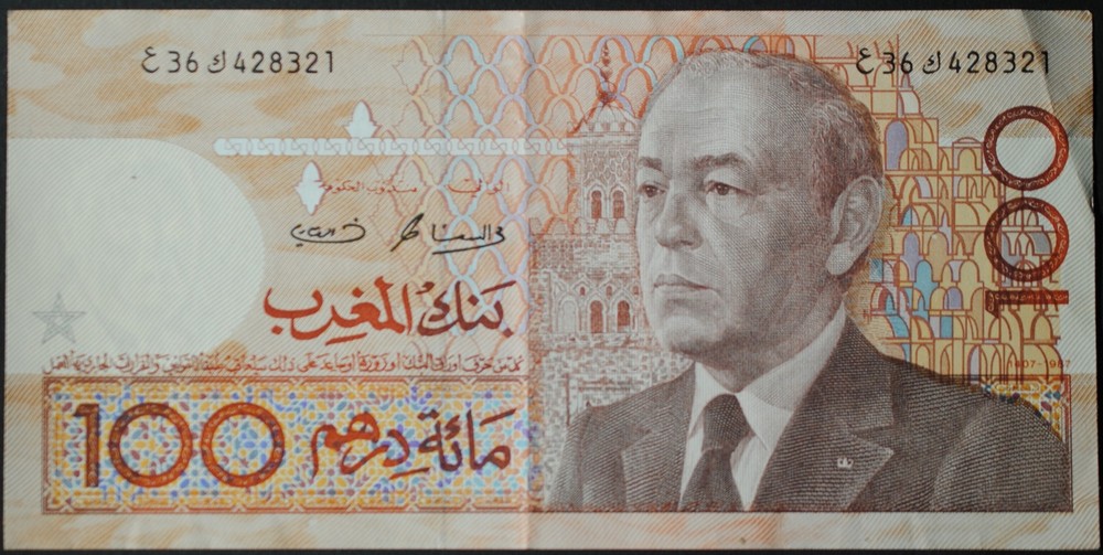 Morocco P65e 100 Dirhams XF 3 Consecutive