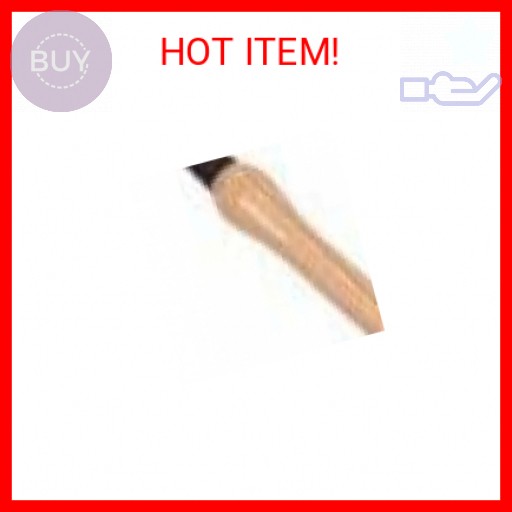 A.M. Leonard Cape Cod Weeder