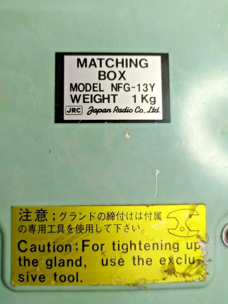 JRC Maching Box NFG-13Y Antenna Coupler - New