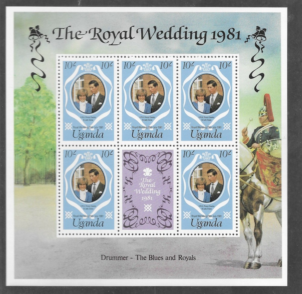 Uganda 1981 Royal Wedding 3 M/sheets MNH