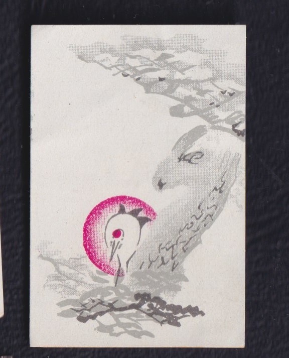 Old  Matchbox  label  Japan  BN281135 Bird