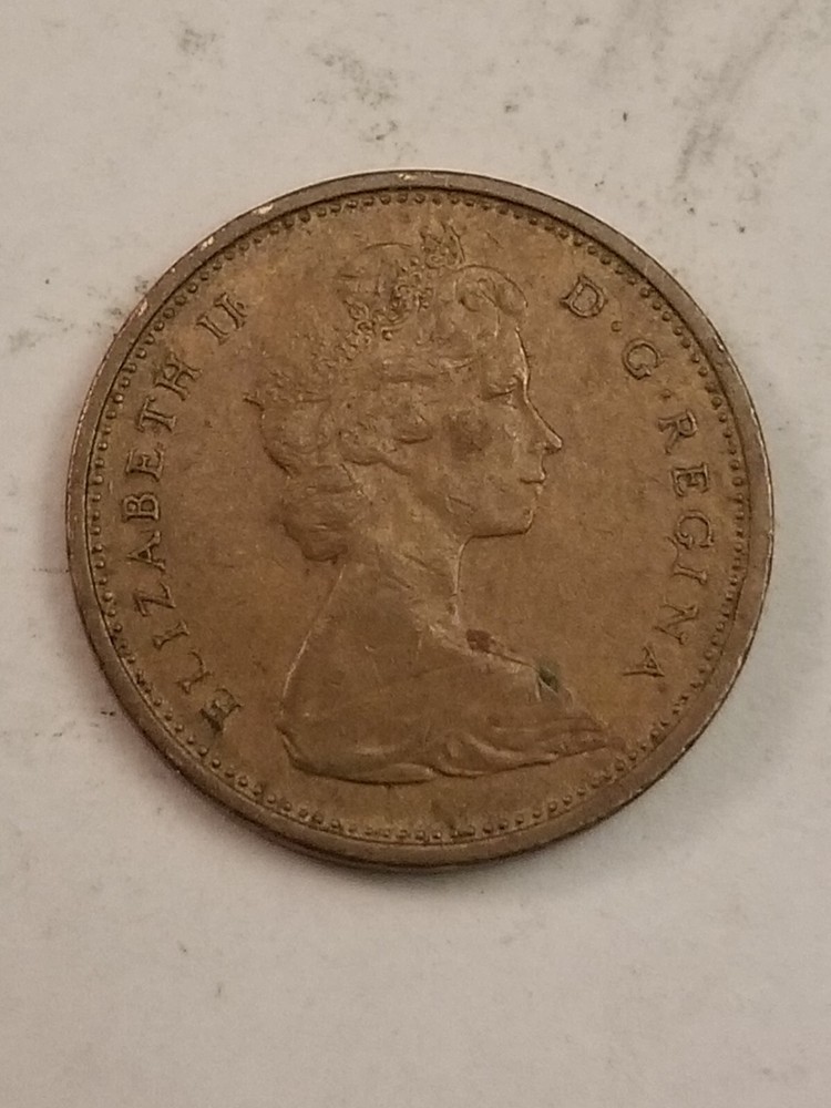 VINTAGE 1965 Canada One Cent Coin
