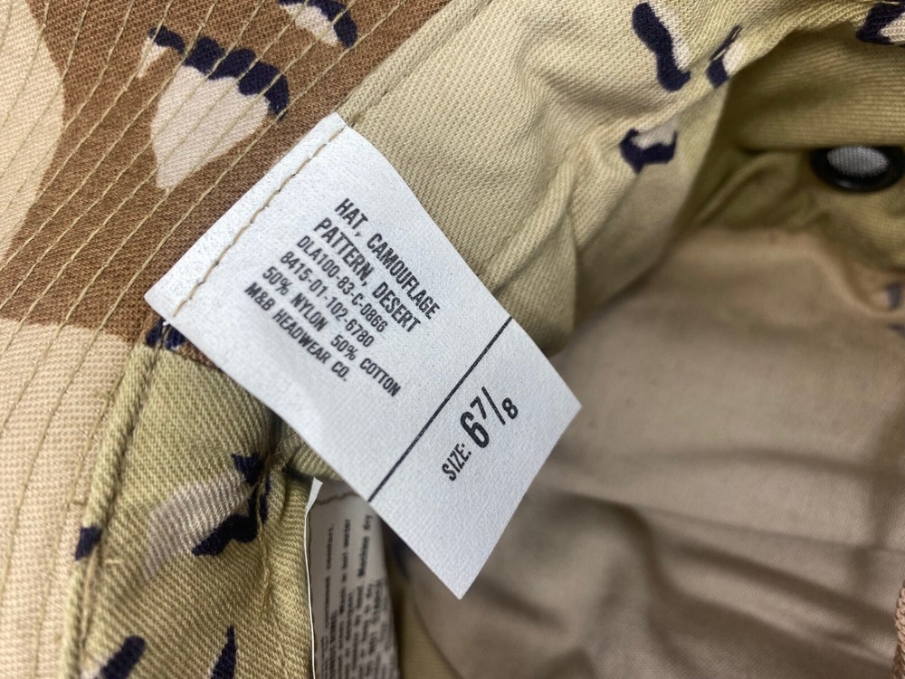 Desert Storm Boonie, Issue size 6 7/8