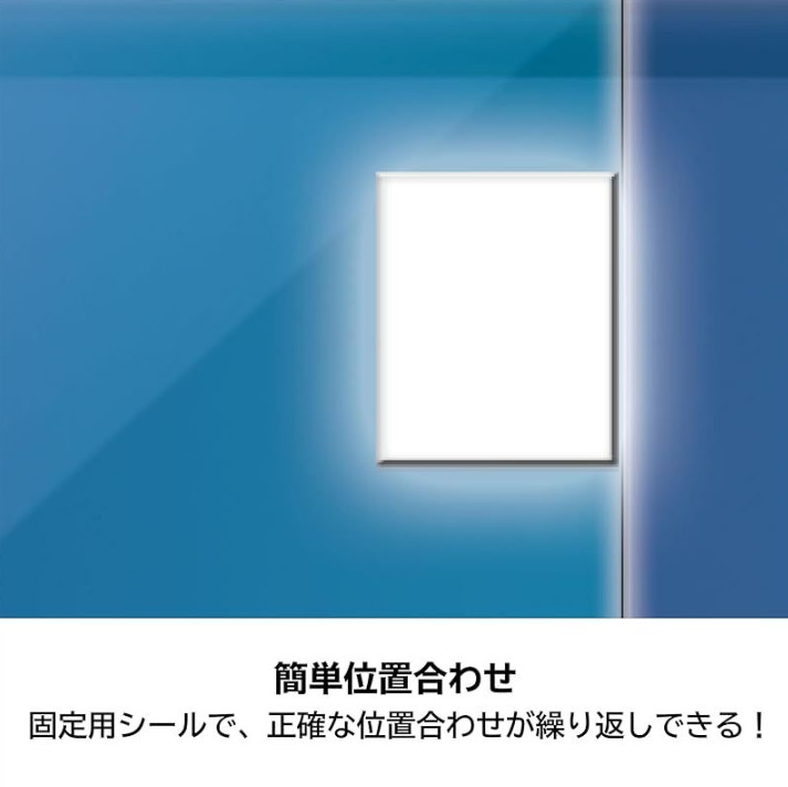 HORI Screen Protector Switch 2 – Blue Light Cut, High Hardness, Exclusive