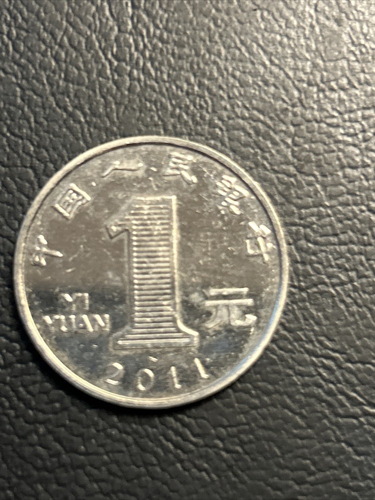 1 Yi Yuan 2011 China Coin