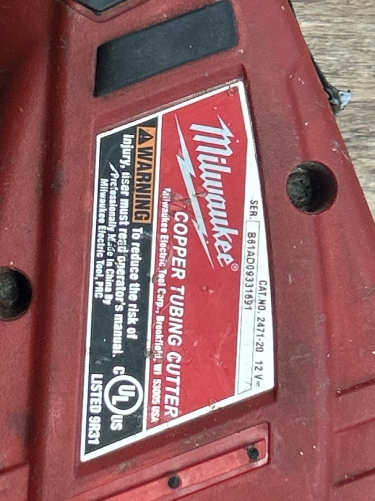 MILWAUKEE TOOLS 2471-20 (SBL011513)