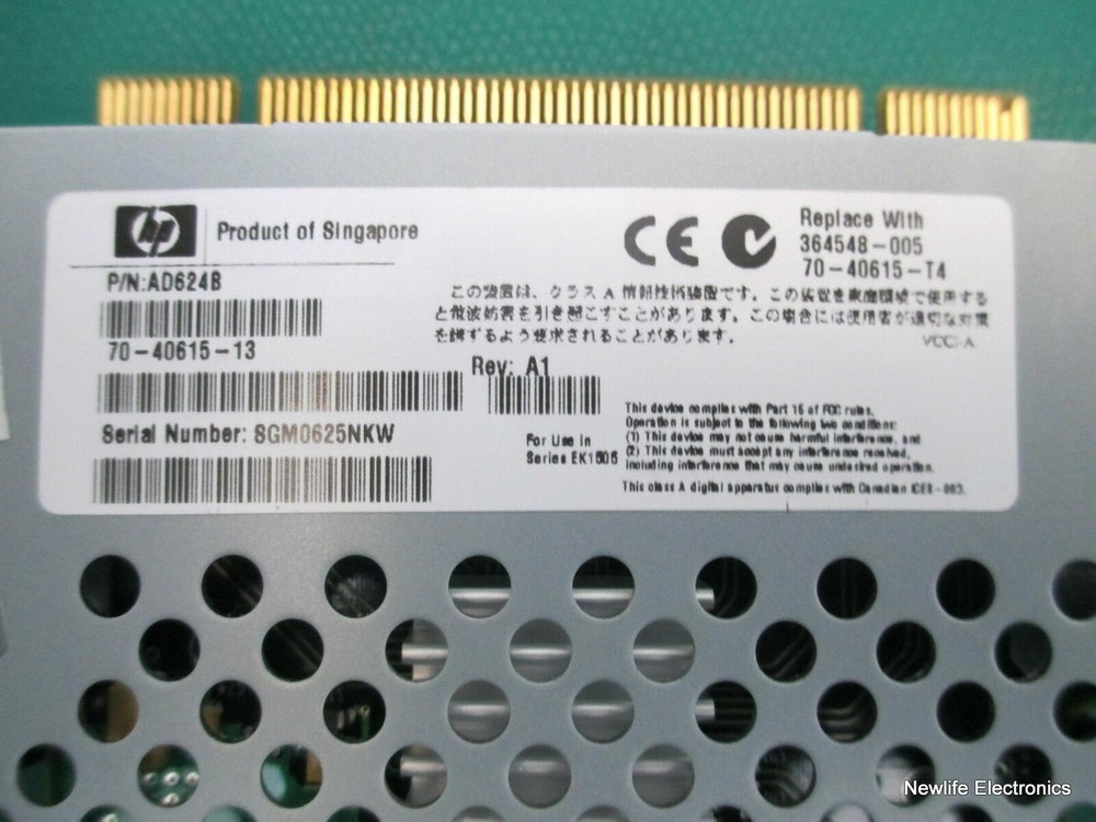 HP 364548-005 AD624B E-PBC Port Bypass Controller I/O version B