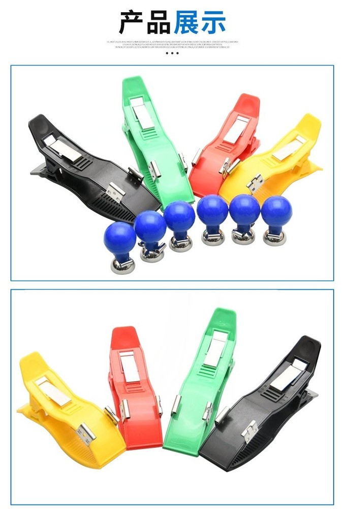 ECG Accessory Kit:4 Universal Limb Clips + Blue Rubber Bulb for ECG Machine