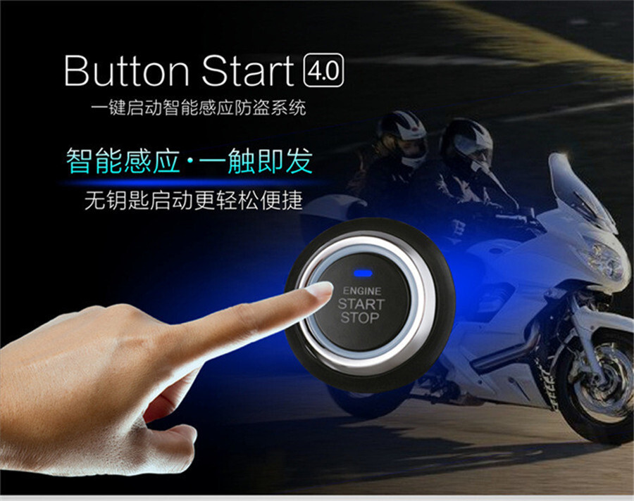 One-button Start Motorcycle Engine Ignition Switch Antitheft Alarm Keyless Entry