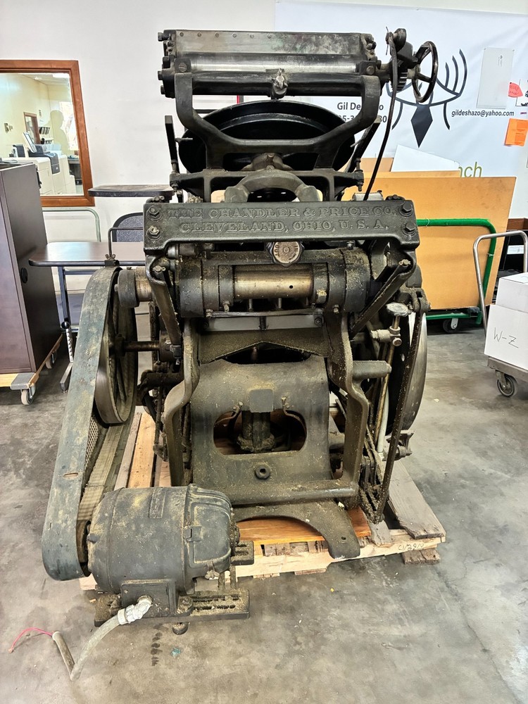 Chandler & Price Printing Press