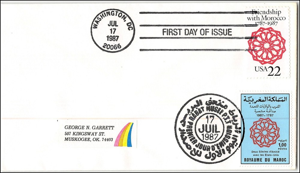 US & Morocco joint issue, FDC, 1087