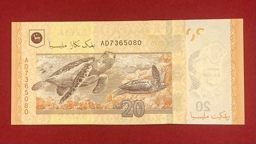 MALAYSIAN Banknote - 20 Ringgit - Polymer - Collectible - Uncirculated Note