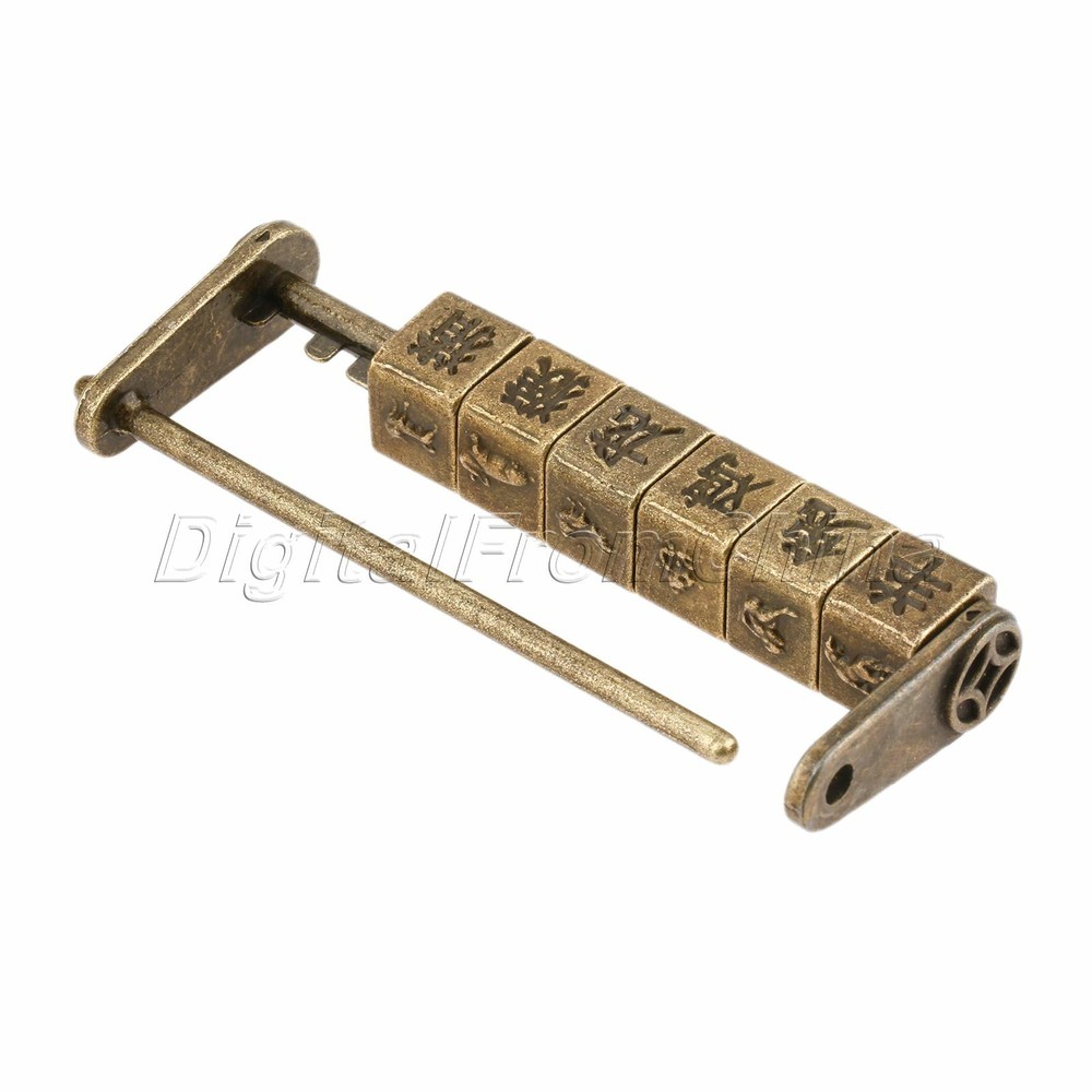 Chic Chinese Word & Pattern Password Padlock Hardware Chest Cabinet Door Decor