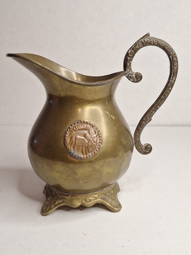 Vintage Solid Brass Watering Pitcher Small 4.5"