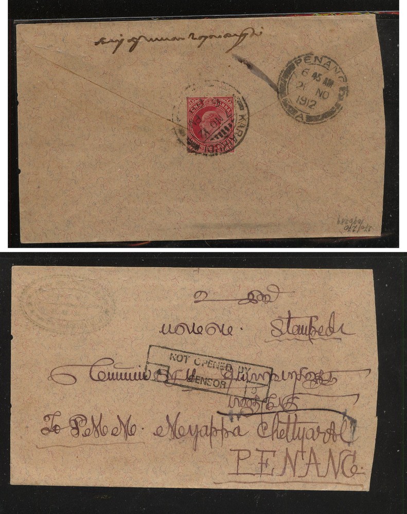 India  cover to  Penang  censor   1912         MS0613