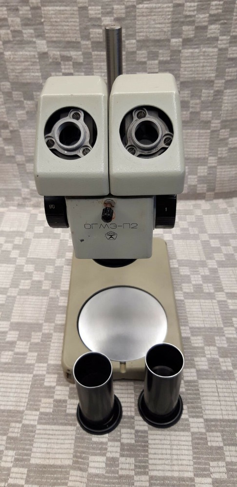 Microscope OGME P2 on a universal bracket USSR