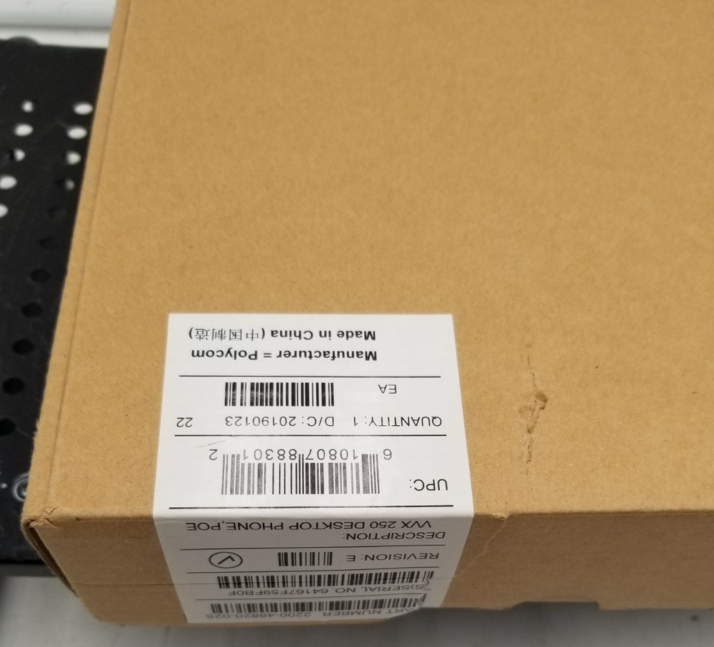 Polycom VVX 250 Desktop Business IP Phone