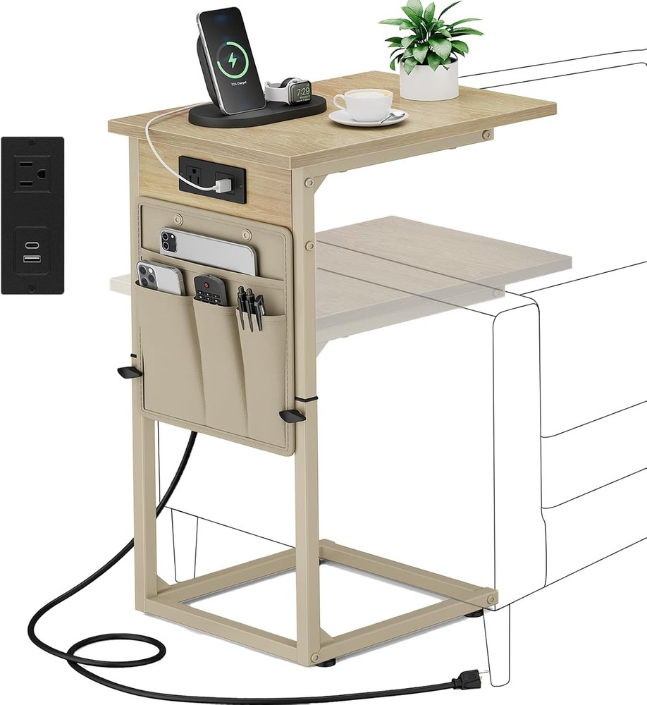 C Shaped End Table W/ Charging Station Adjustable Height C Table End Table Small