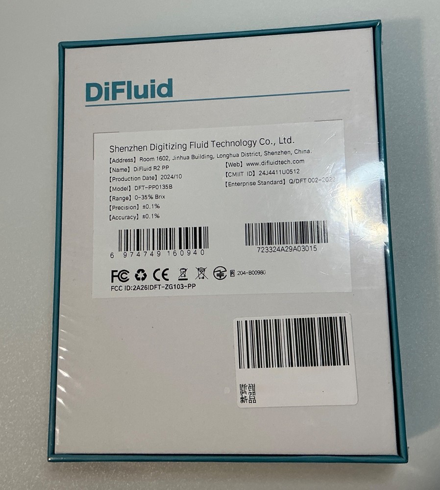 Digital Brix Refractometer 0.2% Precision, 0.05% resolution 0-35% range Portable