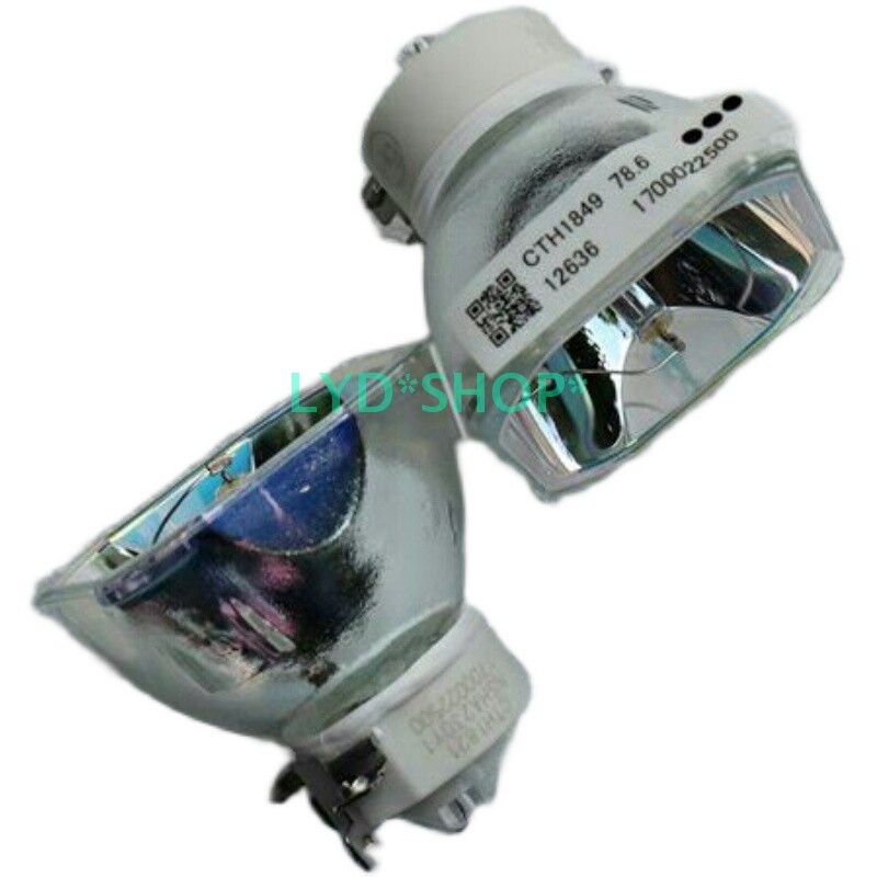 1pc for new NSHA230 bulb