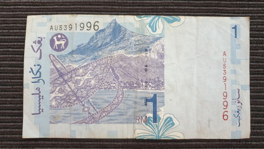 MALAYSIA $1 Ringgit 1998 2000 P39b Fine Banknote 728