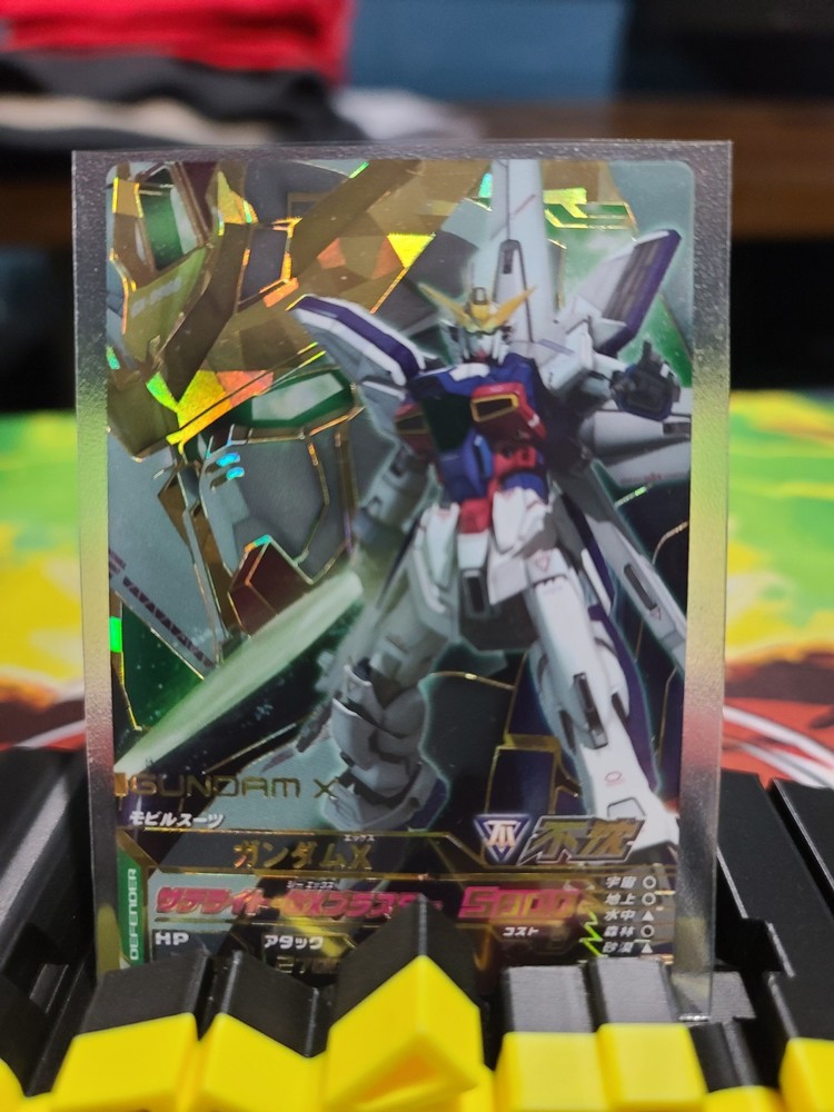 Gundam Try Age BG1 CP 18 Card Set 2014