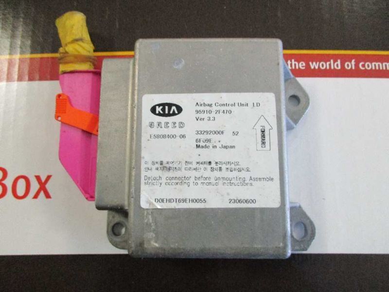 Bag Control Module  Fits 04-06 SPECTRA 19316