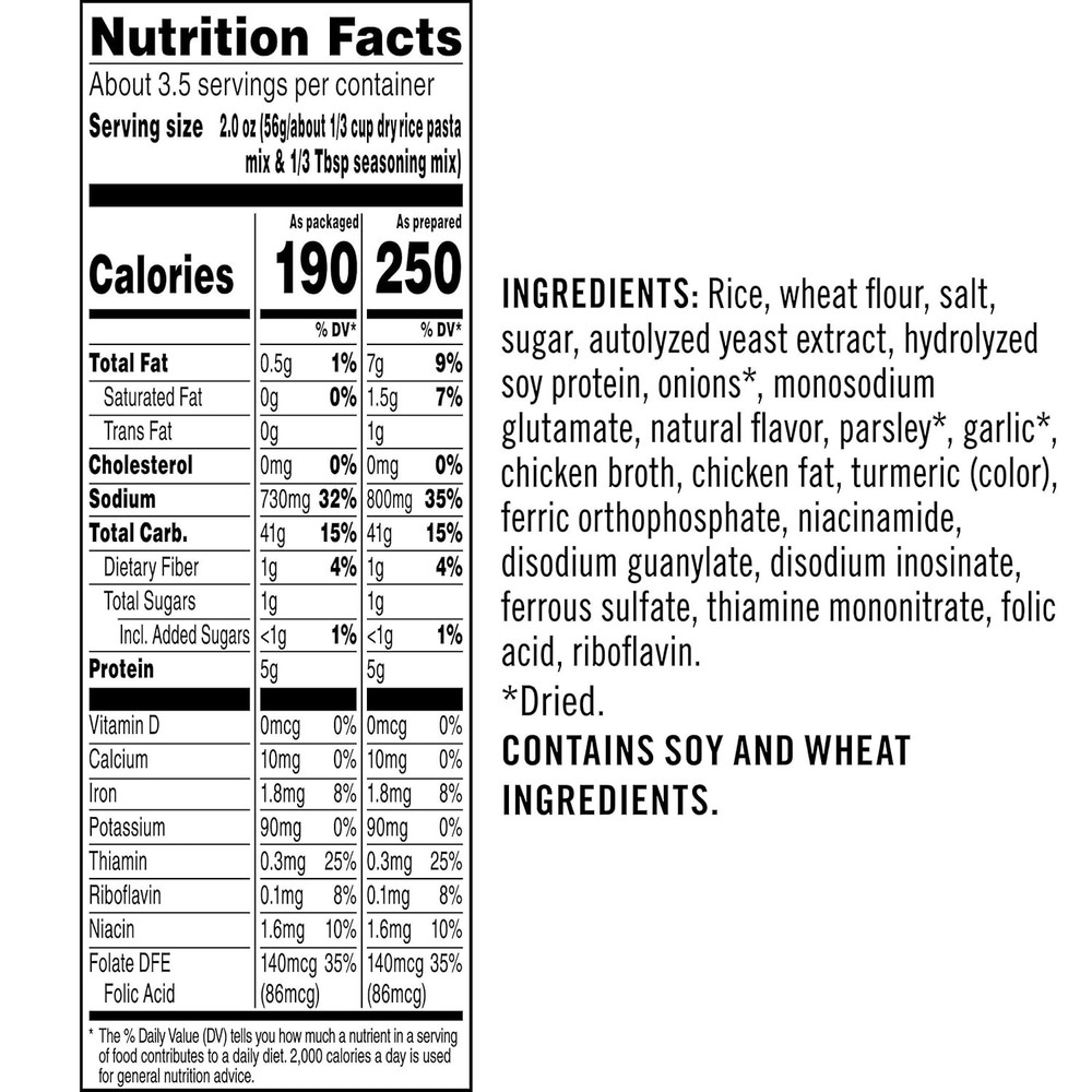 Rice-A-Roni Chicken, 6.9oz Boxes (12 Pack)