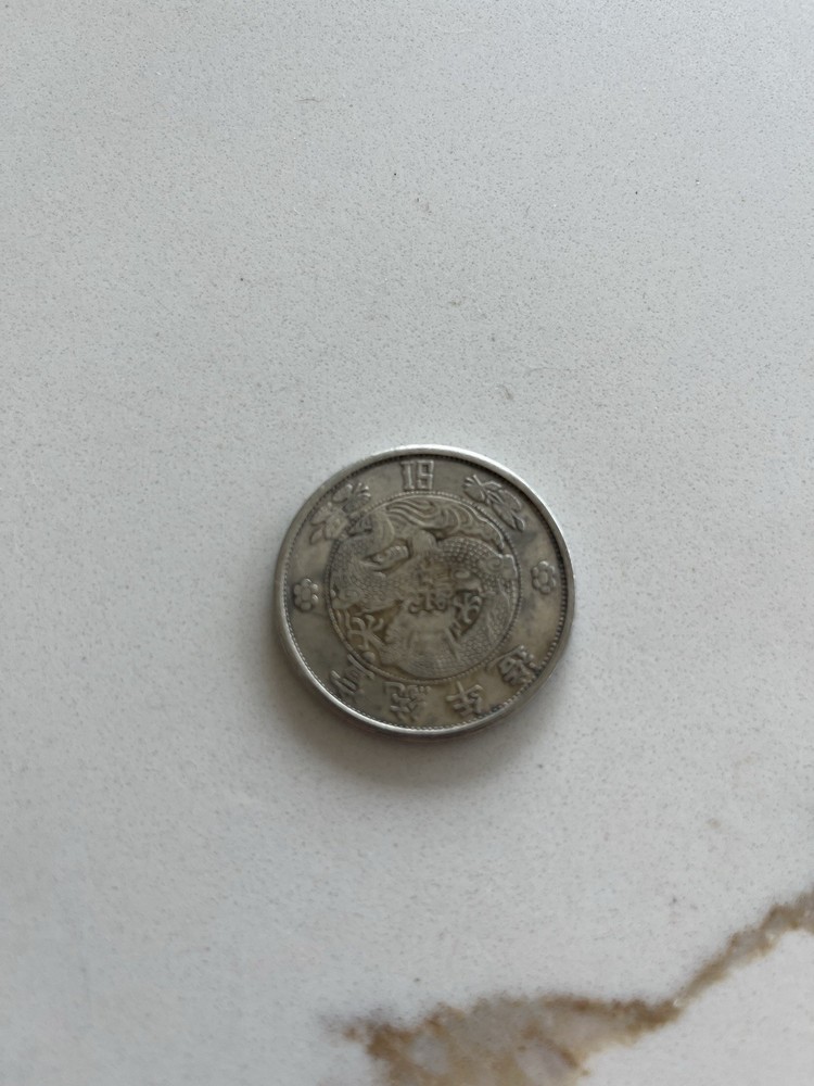 coins lot bulk